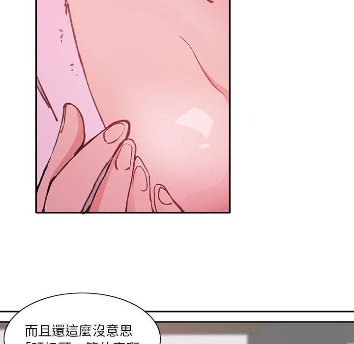 108P - 恶母传