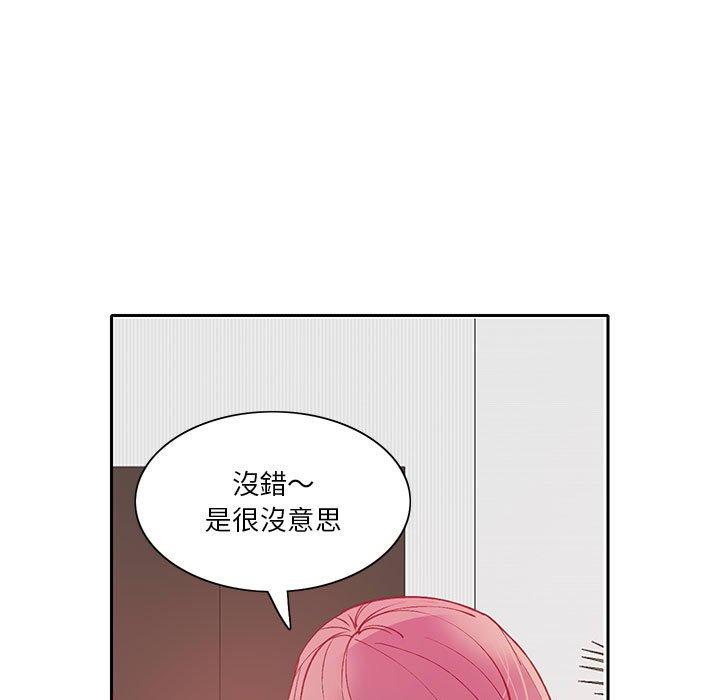111P - 恶母传