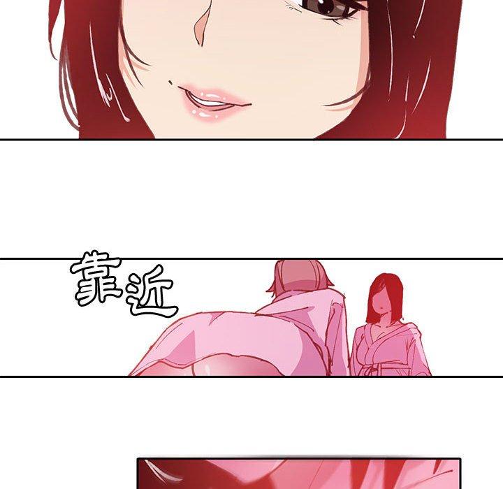 114P - 恶母传