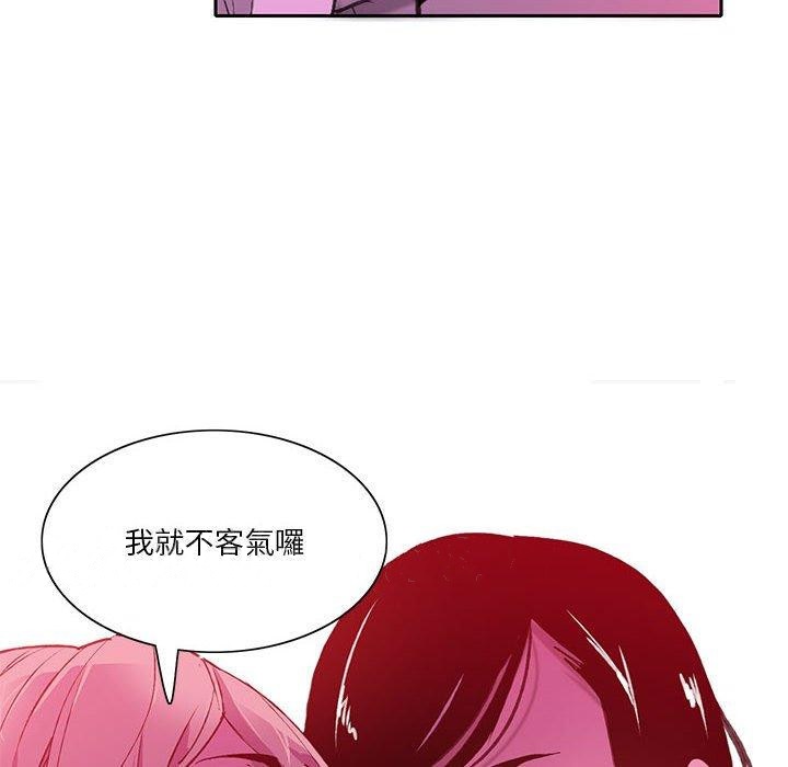 116P - 恶母传