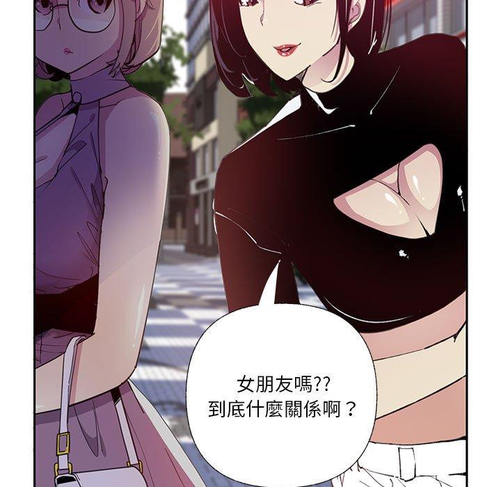17P - 恶母传