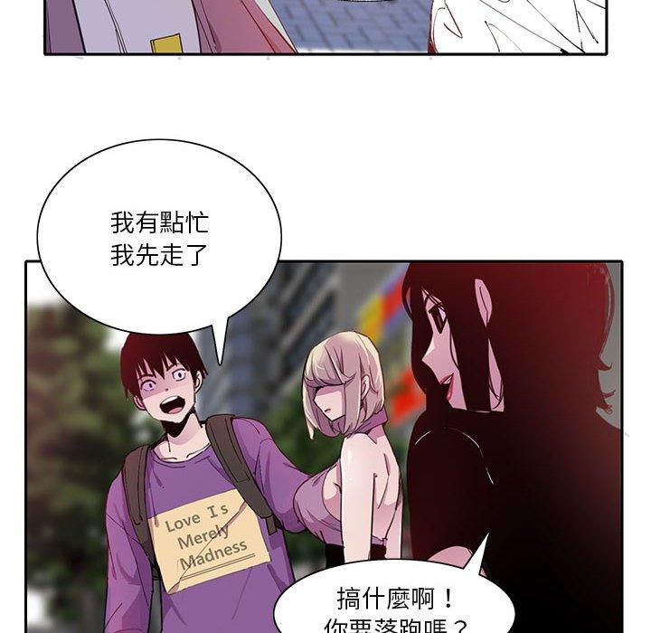 18P - 恶母传