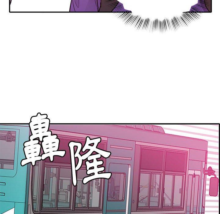 28P - 恶母传