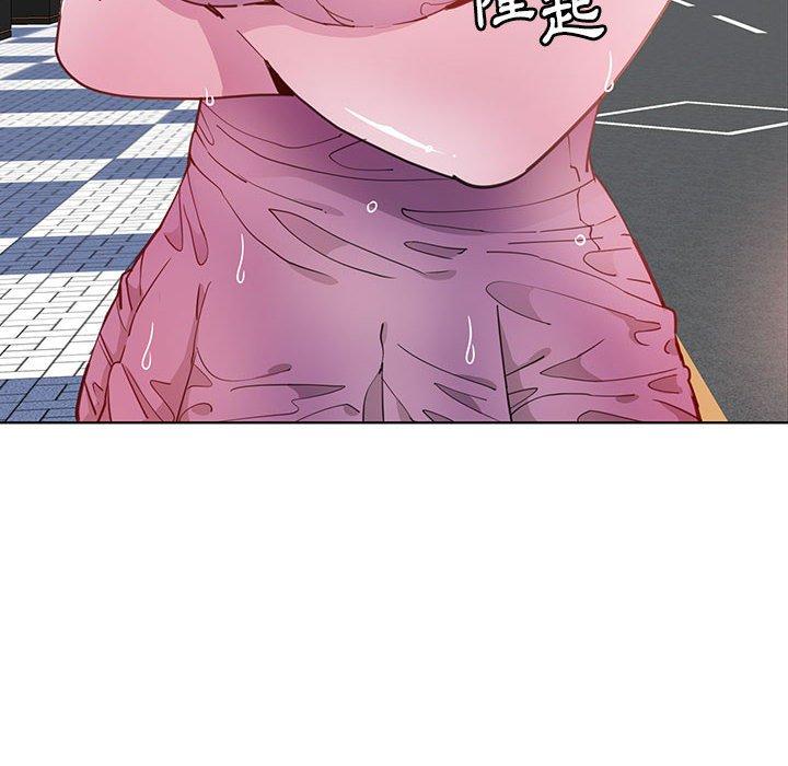 40P - 恶母传