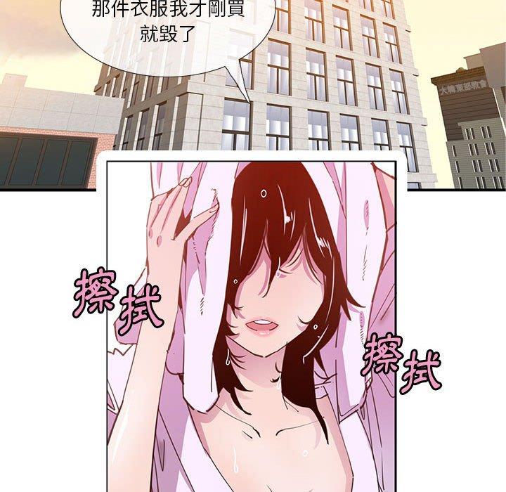 45P - 恶母传