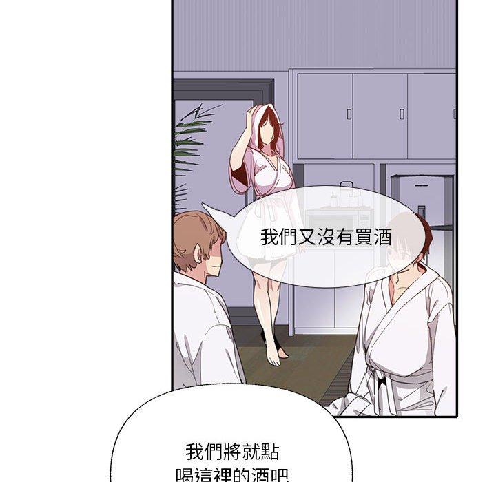 47P - 恶母传