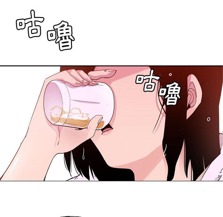 51P - 恶母传