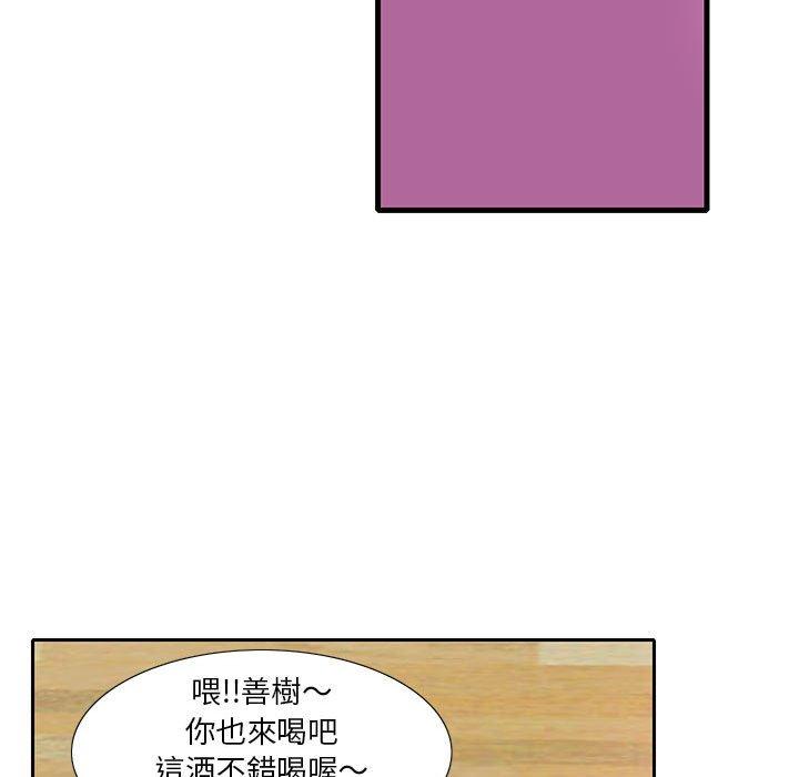 68P - 恶母传