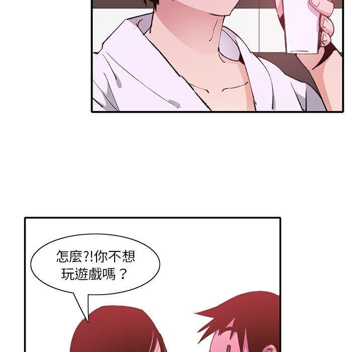 80P - 恶母传
