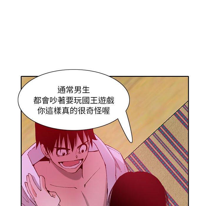 84P - 恶母传