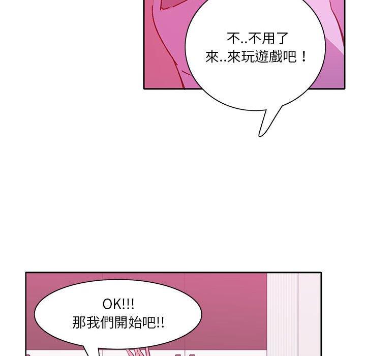 92P - 恶母传