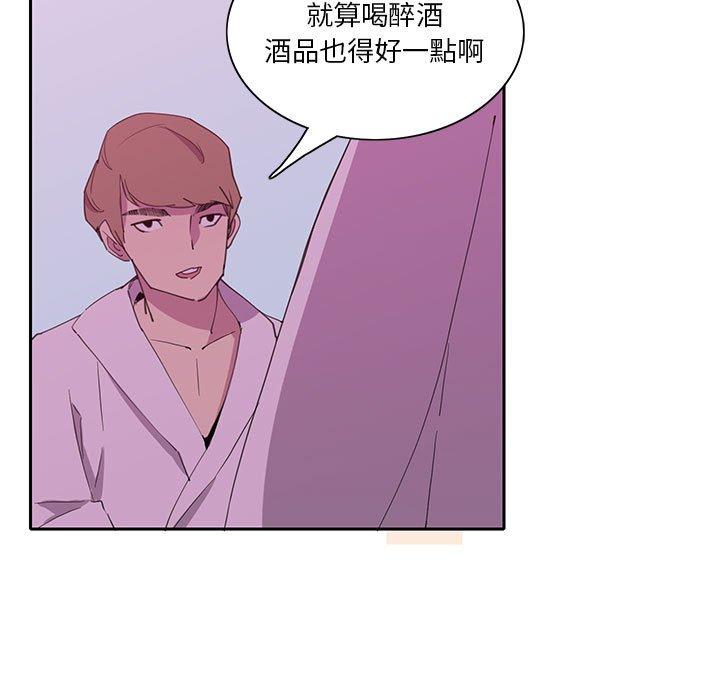 103P - 恶母传