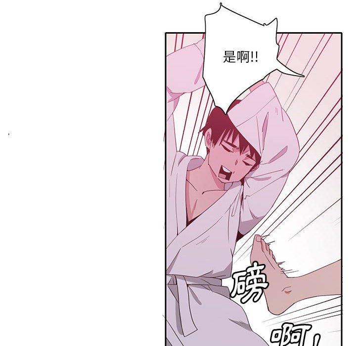 104P - 恶母传