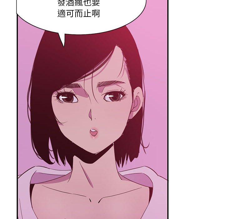 106P - 恶母传