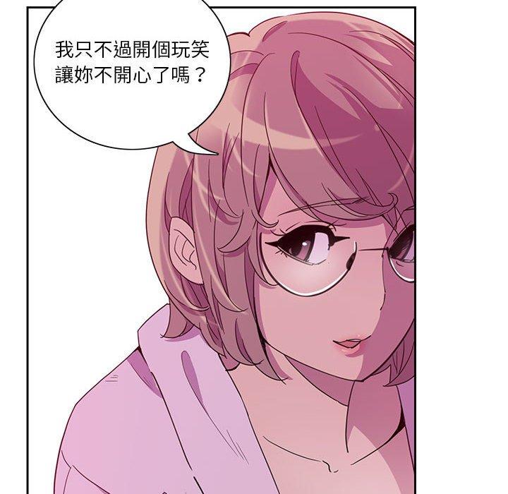 12P - 恶母传