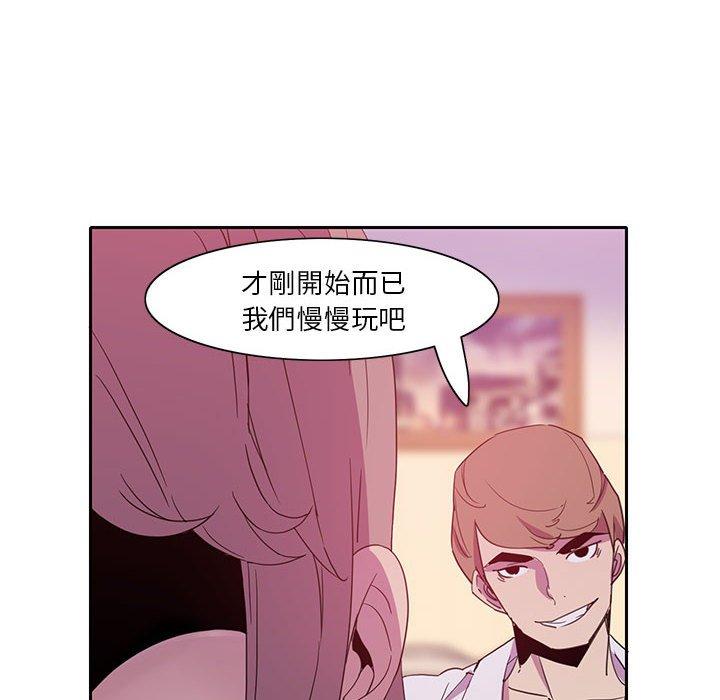 48P - 恶母传