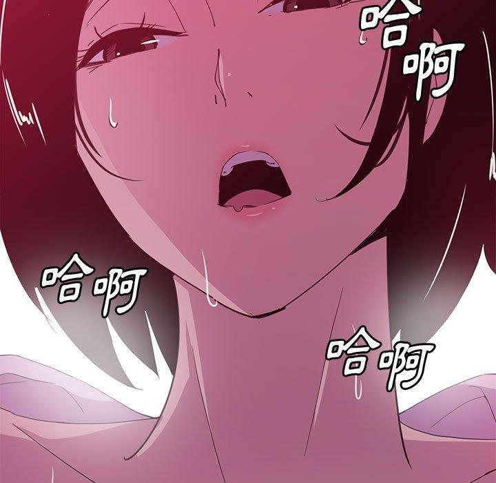 61P - 恶母传