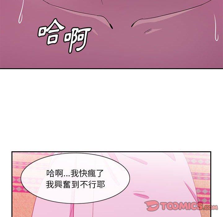 62P - 恶母传