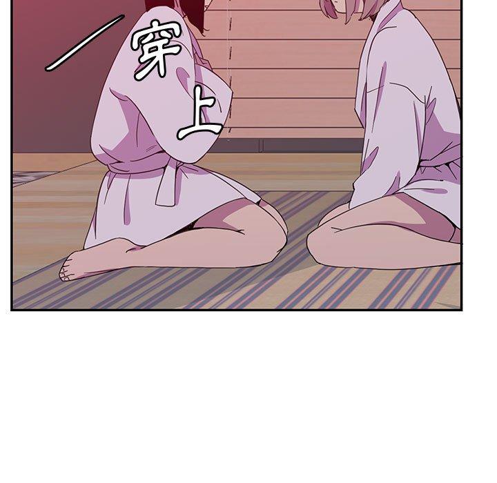 71P - 恶母传