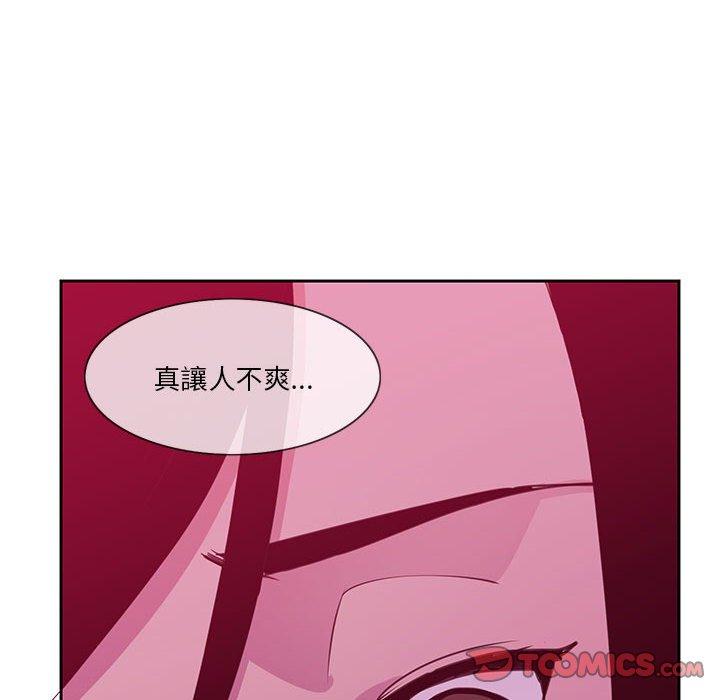 86P - 恶母传