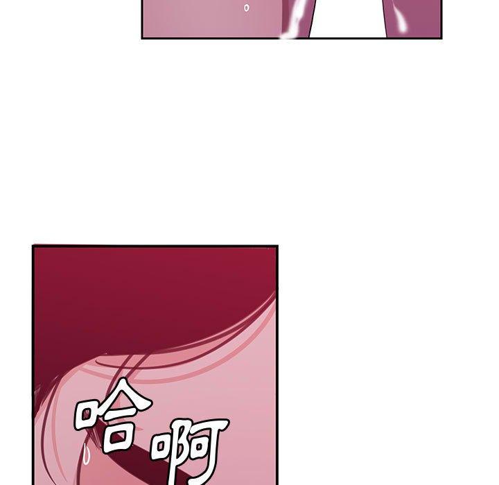 91P - 恶母传
