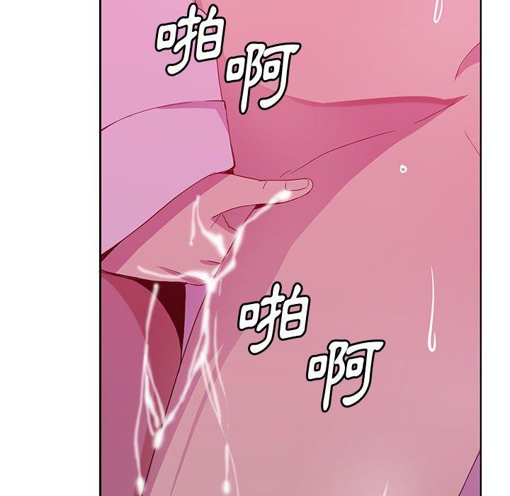97P - 恶母传