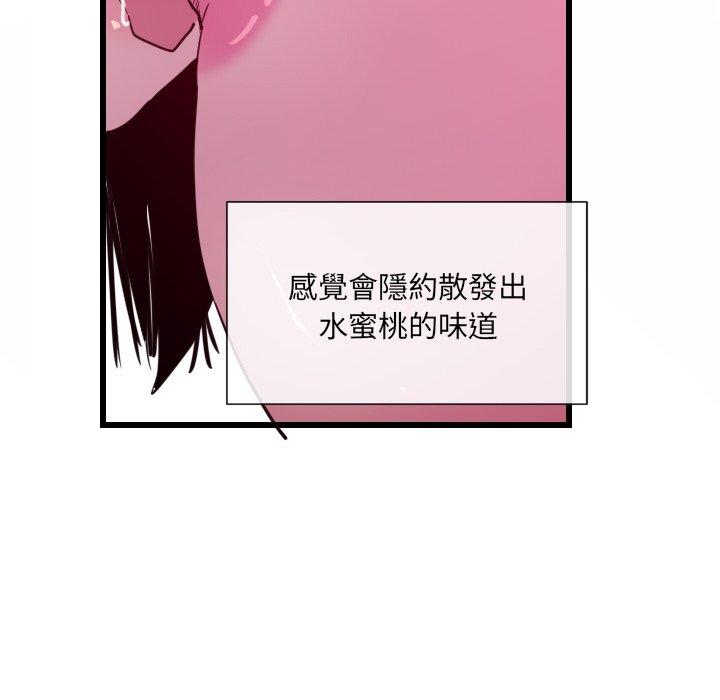 102P - 恶母传