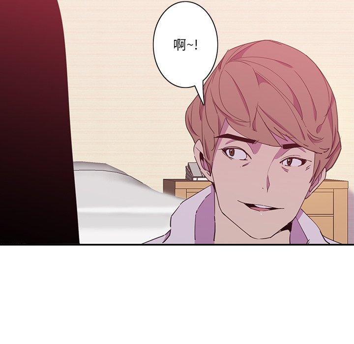 10P - 恶母传