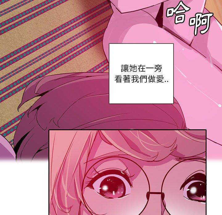 16P - 恶母传