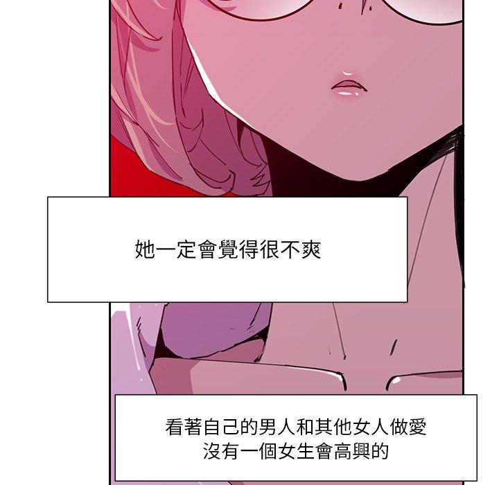 17P - 恶母传