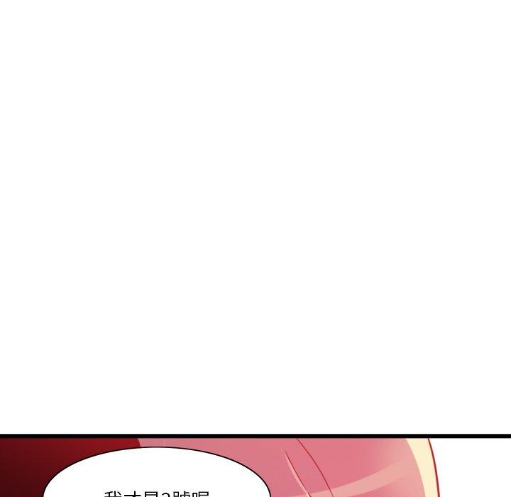 44P - 恶母传