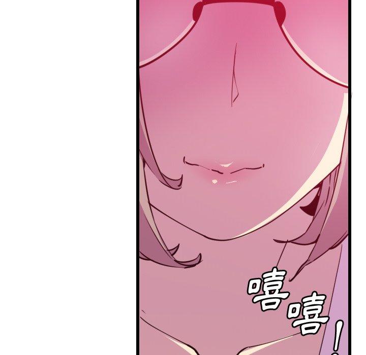 58P - 恶母传