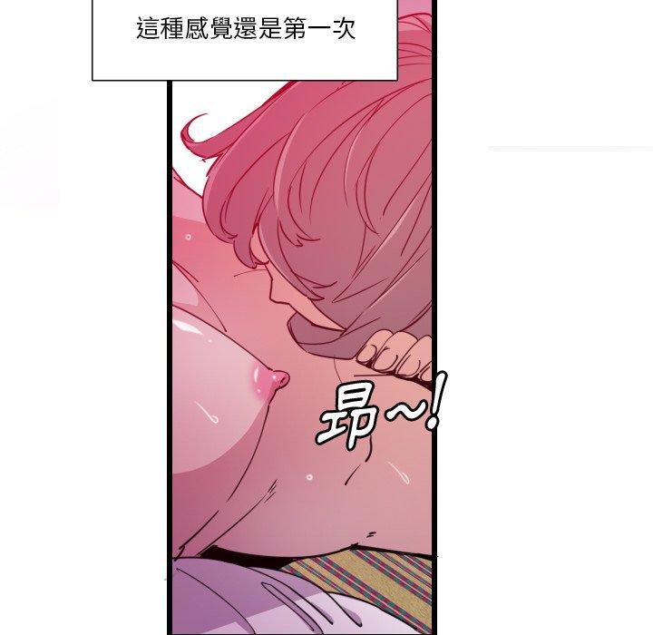73P - 恶母传