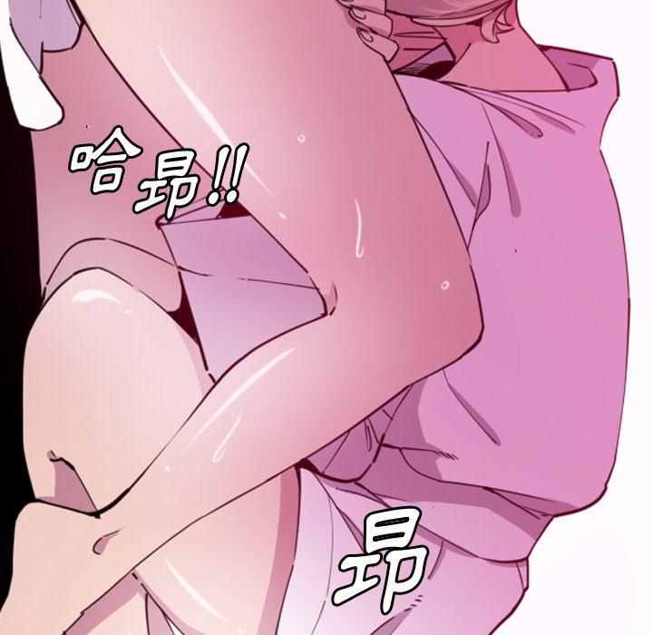 76P - 恶母传