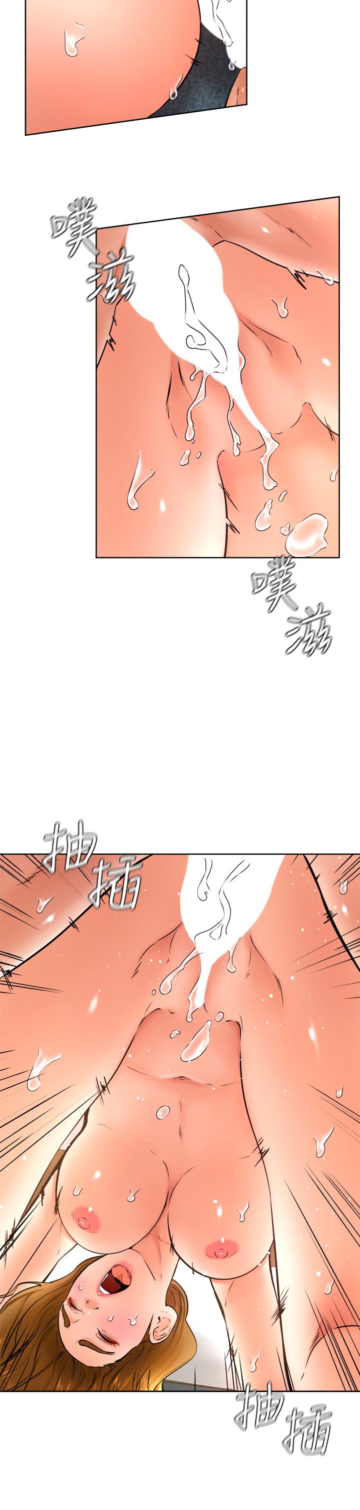 27P - 学弟,甘巴爹捏