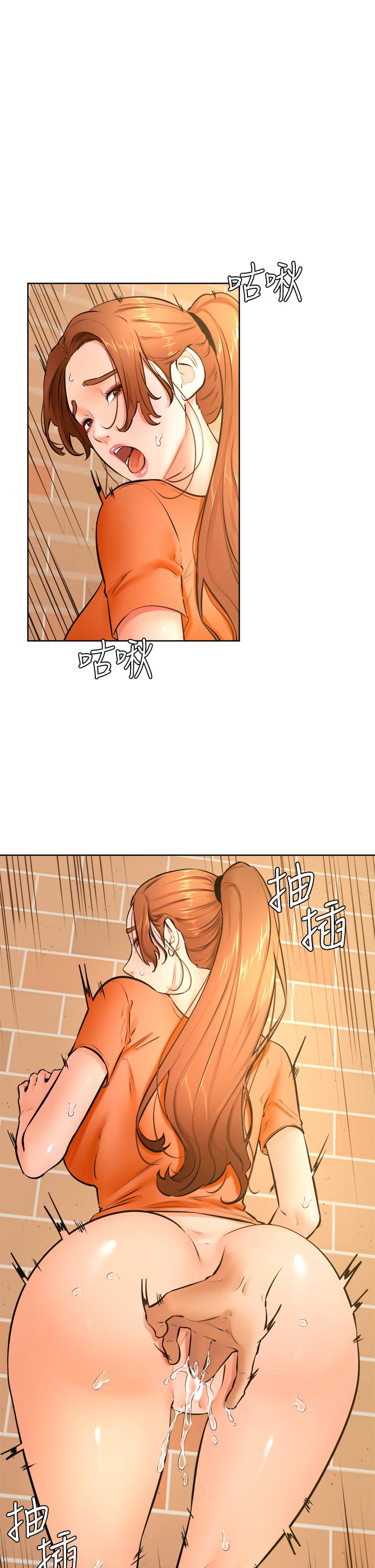 1P - 学弟,甘巴爹捏