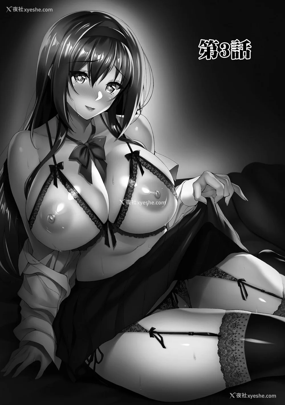 99P - [武田あらのぶ] ネトラレ后辈彼女 [中国翻訳] [无修正]