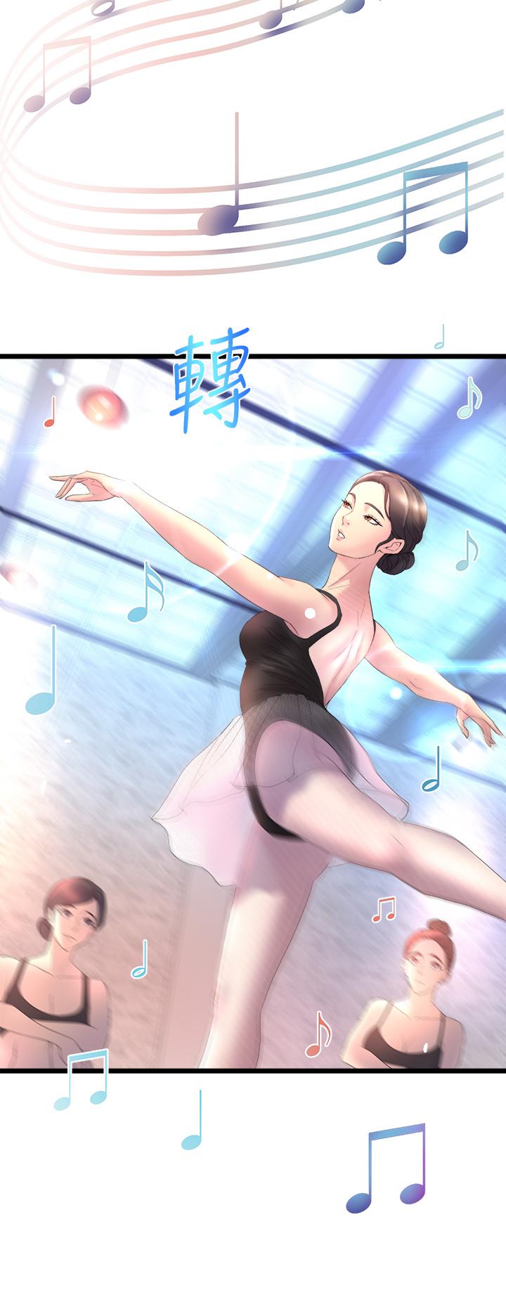 34P - 舞蹈系学姊们