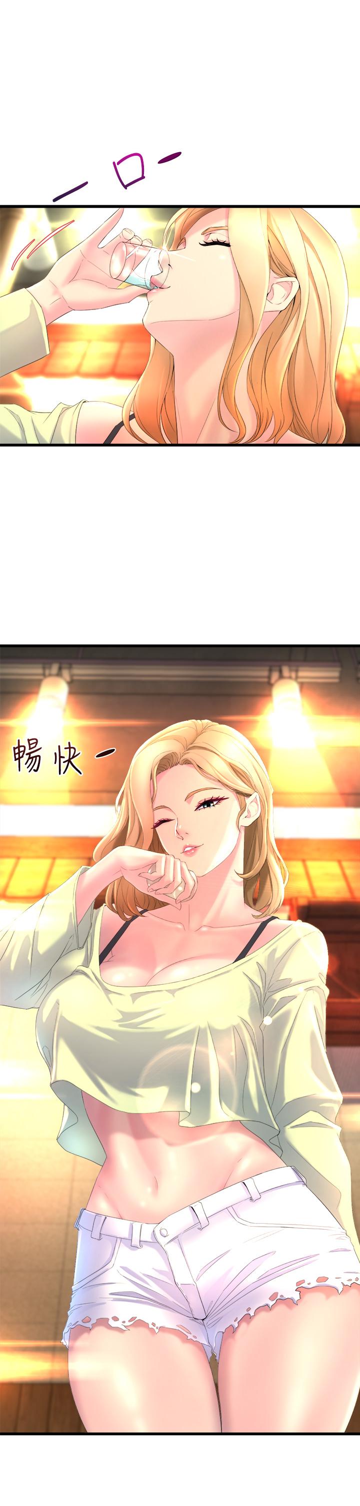 51P - 舞蹈系学姊们
