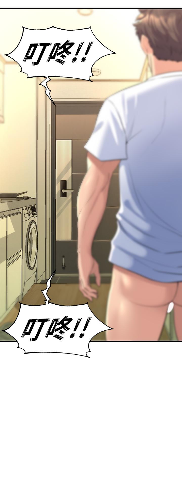 2P - 舞蹈系学姊们