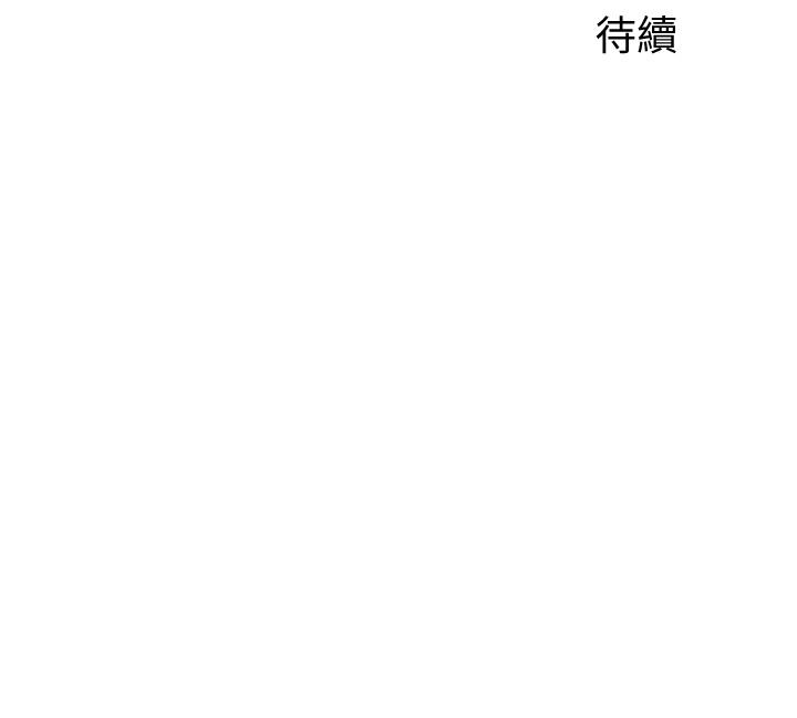 36P - 舞蹈系学姊们