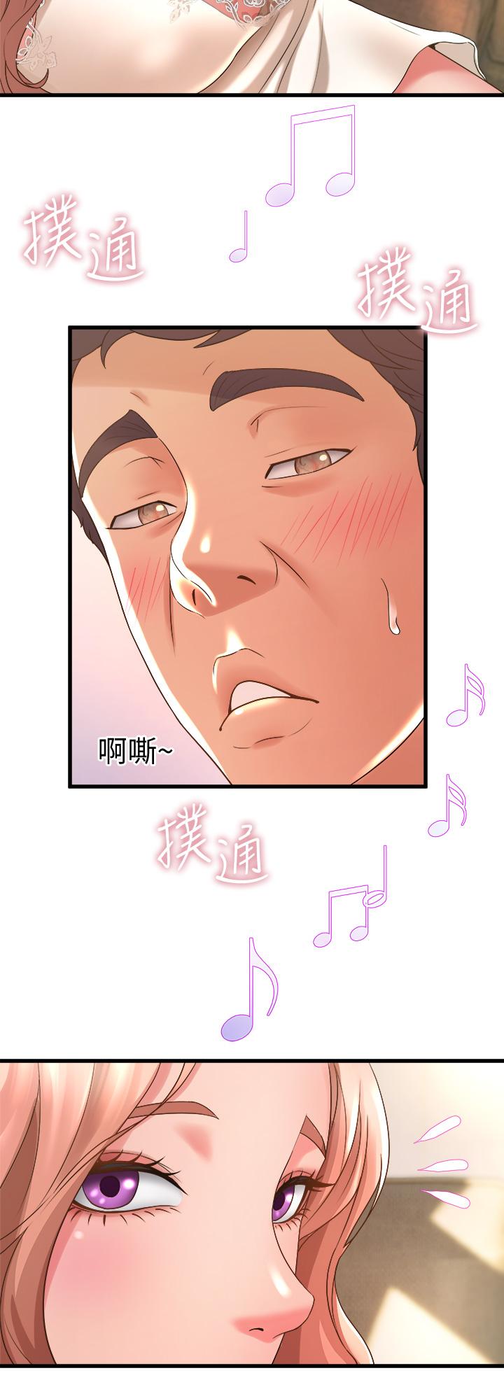 22P - 舞蹈系学姊们