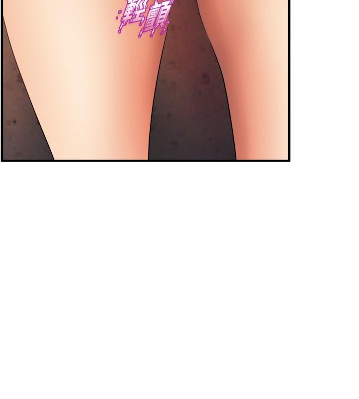 17P - 舞蹈系学姊们
