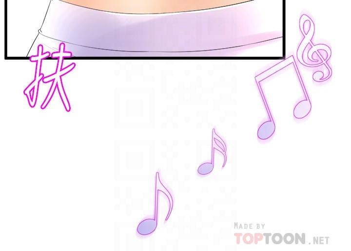 6P - 舞蹈系学姊们