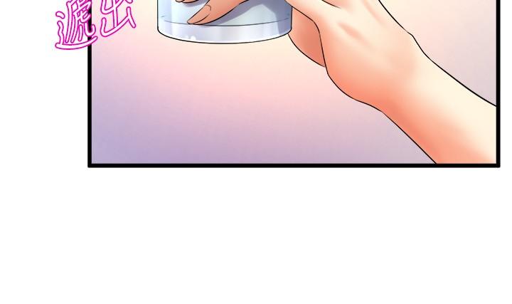 30P - 舞蹈系学姊们