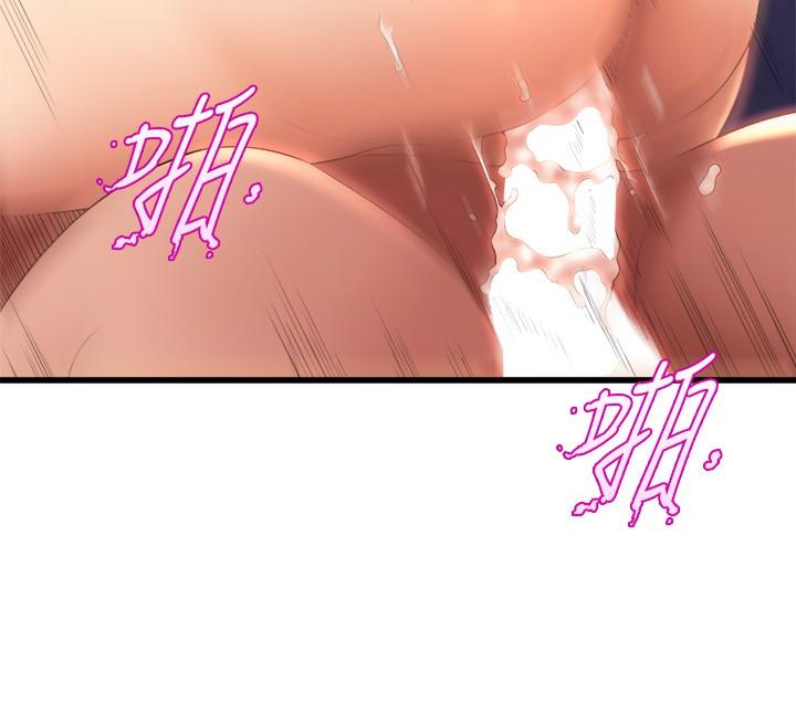 32P - 舞蹈系学姊们