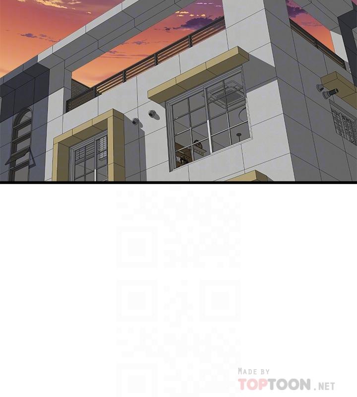 4P - 舞蹈系学姊们