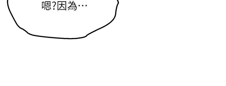 41P - 舞蹈系学姊们