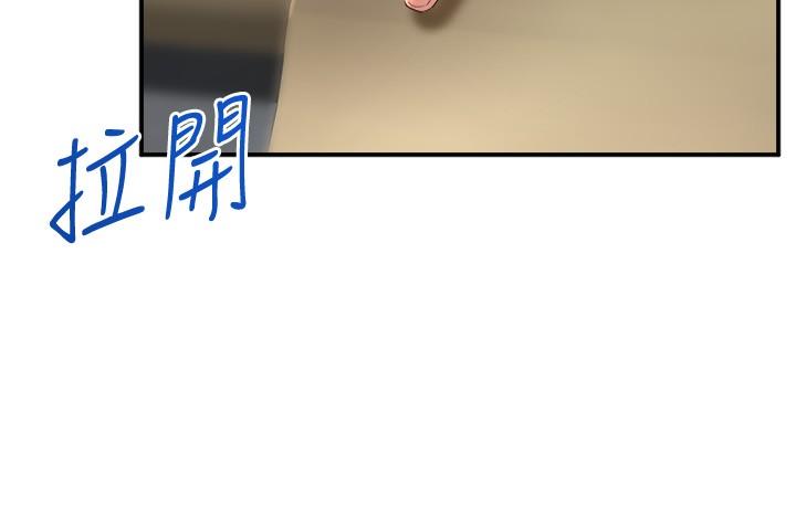 23P - 舞蹈系学姊们