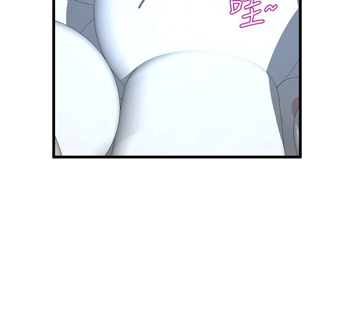 39P - 舞蹈系学姊们